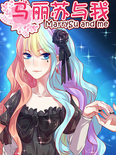 妖精的尾巴漫画在线观看韩漫精选